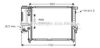 AVA QUALITY COOLING BW2143 Radiator, engine cooling